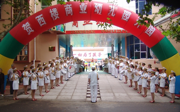 点击浏览下一页