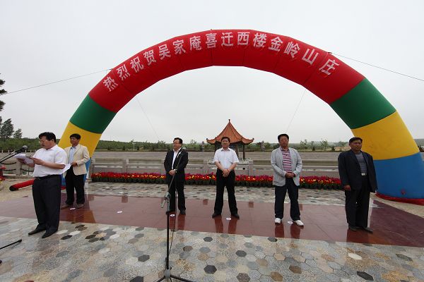 点击浏览下一页