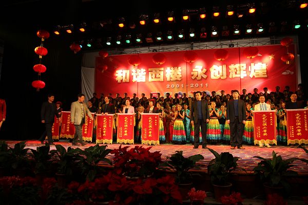 点击浏览下一页