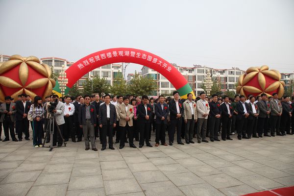 点击浏览下一页