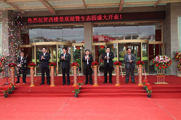 点击浏览下一页