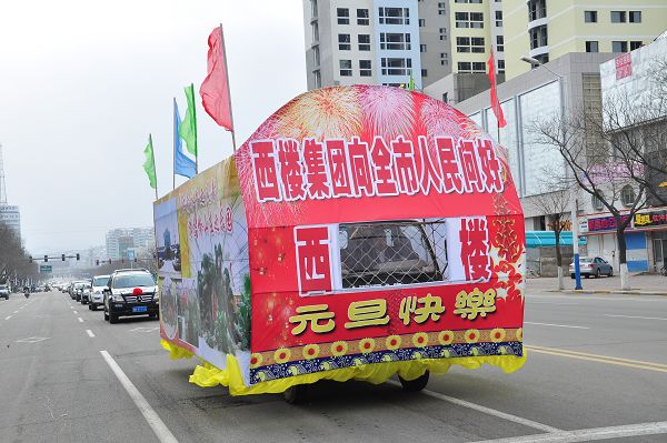 点击浏览下一页