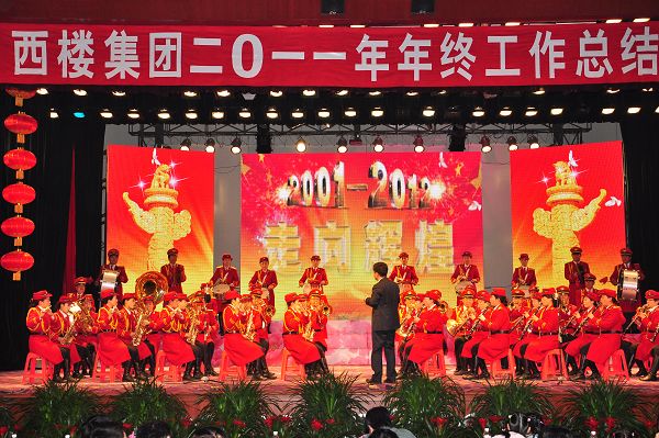 点击浏览下一页