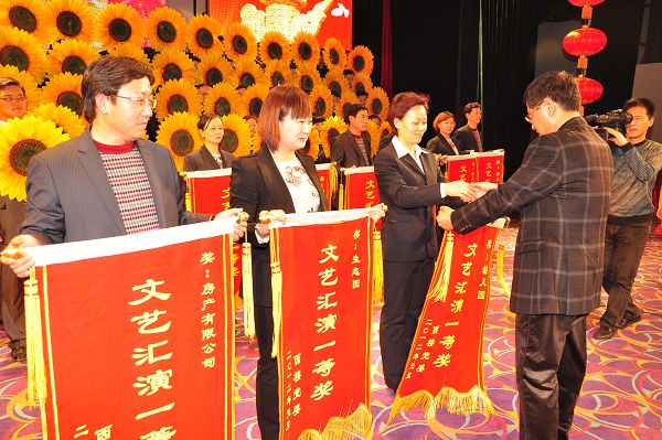 点击浏览下一页