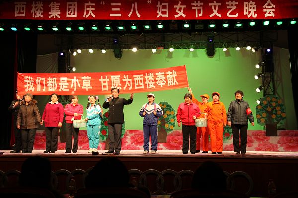 点击浏览下一页