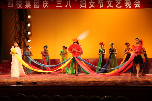 点击浏览下一页