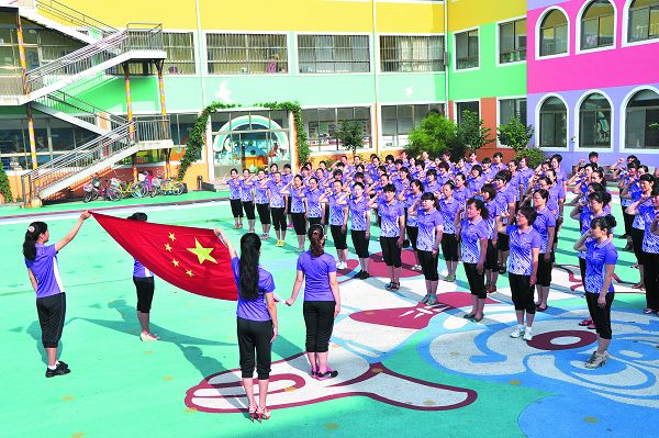 点击浏览下一页