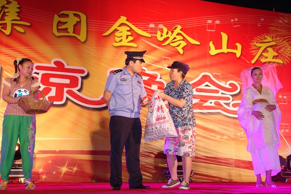 点击浏览下一页
