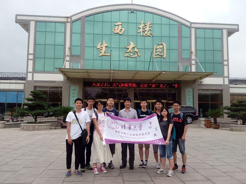 点击浏览下一页
