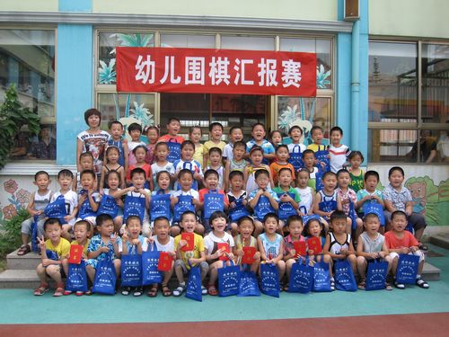 点击浏览下一页