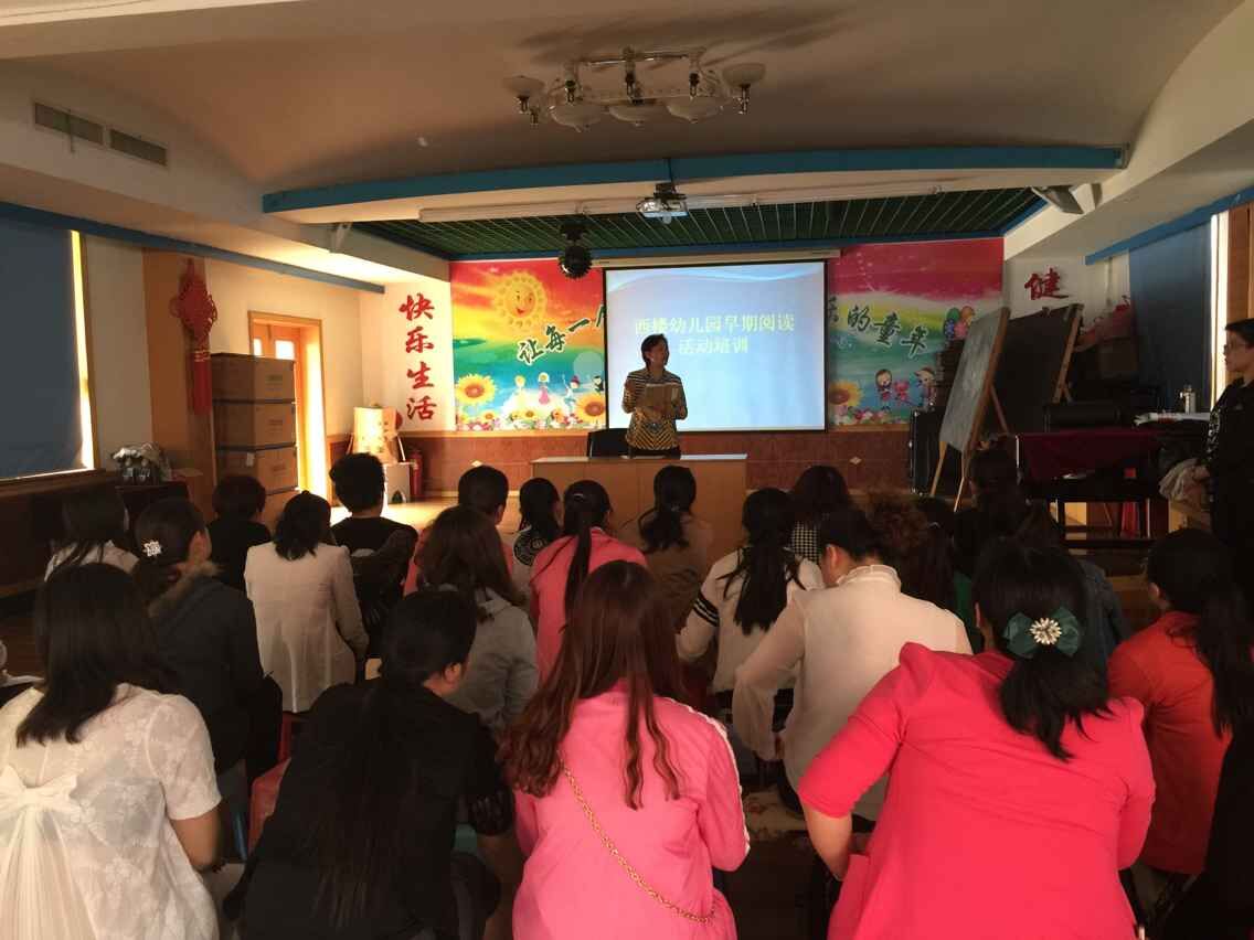 点击浏览下一页